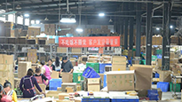 仙草藥業(yè)雙十一實(shí)力供貨，全力以赴。蓄力、助力！ 