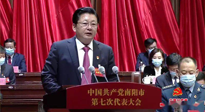 【南陽市第七次黨代會】在實施“十大行動”中要求“打響仲景文化品牌，打造全球中醫(yī)圣地”