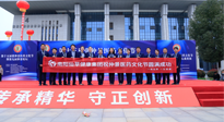【頭條】傳承仲景薪火，弘揚(yáng)中醫(yī)文化。第十五屆張仲景醫(yī)藥文化節(jié)圓滿落幕
