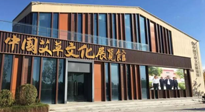 千呼萬喚始出來，南陽艾草文化博覽館建成，萬眾矚目！