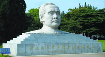 【九州銘記】孫中山先生誕辰156周年，讓我們一起向偉人致敬！