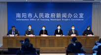 【企業(yè)動態(tài)】南陽召開2022南陽民營企業(yè)30強(qiáng)新聞發(fā)布會，南陽仙草藥業(yè)榮耀上榜！