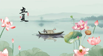 【二十四節(jié)氣灸】立夏，補(bǔ)陽氣養(yǎng)心氣，在效果最好的季節(jié)，做最好的艾灸！