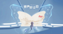 【世界肝炎日】艾灸這6個(gè)穴位，養(yǎng)肝護(hù)肝，清理慢性肝炎！