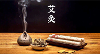 【艾灸知識(shí)】秋日艾灸，冬來(lái)不??！秋季艾灸很重要！