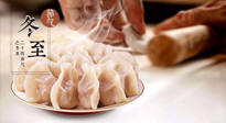 【冬至節(jié)氣】“福氣餡”餃子一定要吃！寓意吉祥好運，家人更歡喜！
