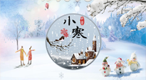 【二十四節(jié)氣灸】小寒節(jié)氣，艾灸御寒邪，滋陰養(yǎng)腎防寒！