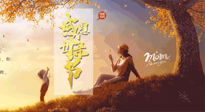 【獻愛母親節(jié)】讓艾替你說愛，適合媽媽艾灸的穴位，為母親的健康保駕護航！